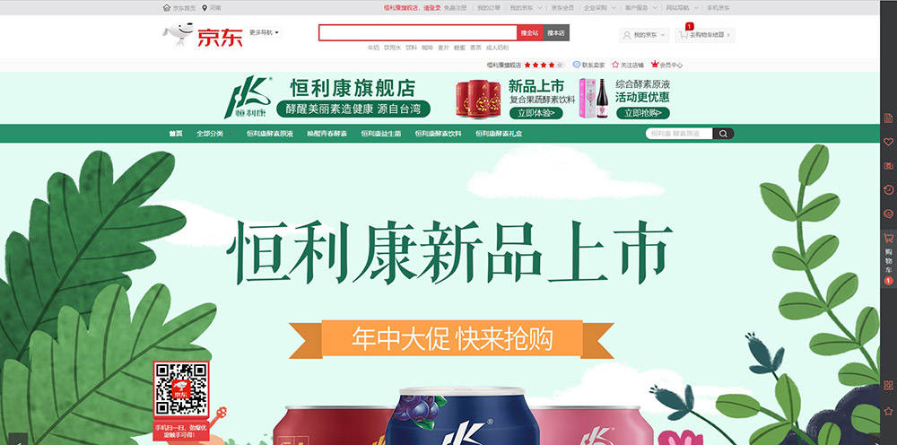 1646038394100746.jpg 微信圖片_20220228162157.jpg