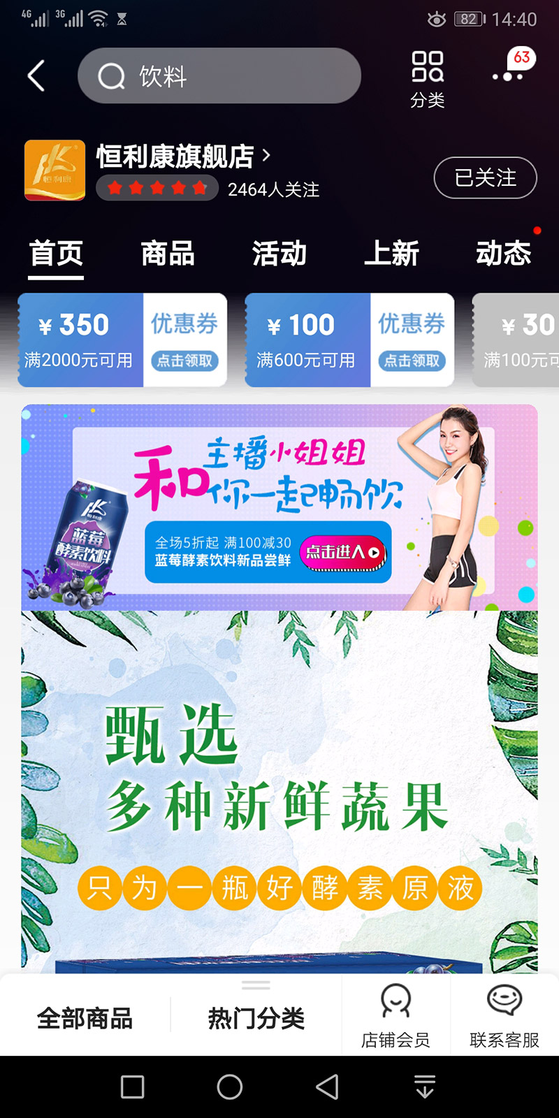 1646038426137072.jpg 微信圖片_20220228162105.jpg