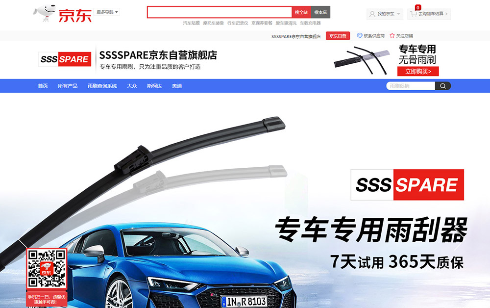圖片1.jpg