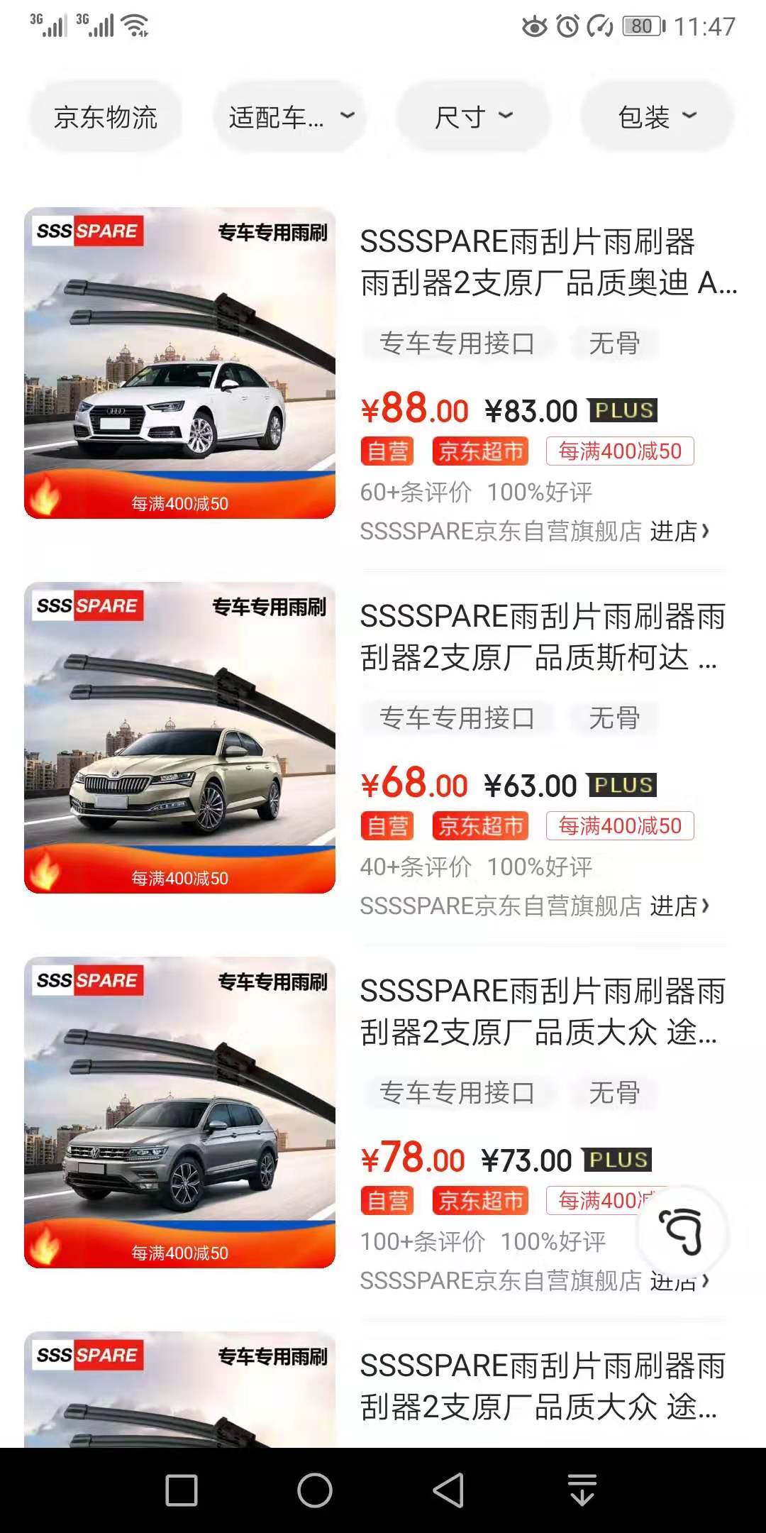 微信圖片_20220228171053.jpg